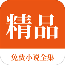 爱博官网APP